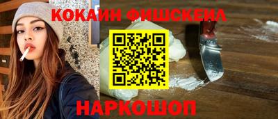 первитин Шахты