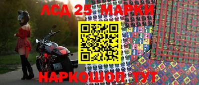 ALPHA-PVP Шебекино