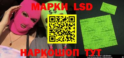 первитин Шахты