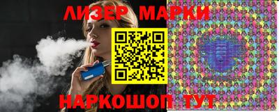 ALPHA-PVP Шебекино