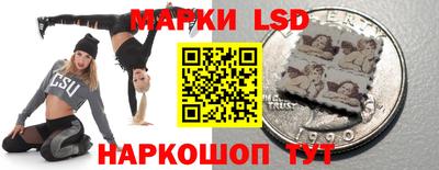 ALPHA-PVP Шебекино