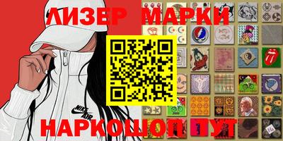 первитин Шахты