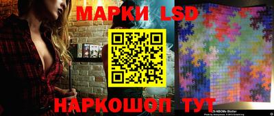 ALPHA-PVP Шебекино