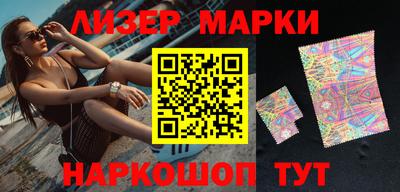 первитин Шахты