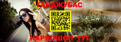 первитин Шахты