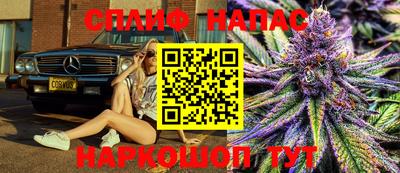 первитин Шахты