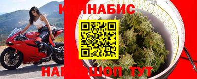первитин Шахты