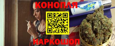 первитин Шахты