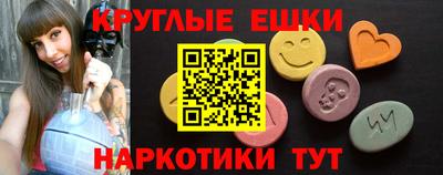 первитин Шахты